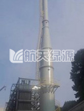 貴州省危險(xiǎn)廢物暨貴陽(yáng)市醫(yī)療廢物處置中心項(xiàng)目（口徑DN2800mm，高度50m）